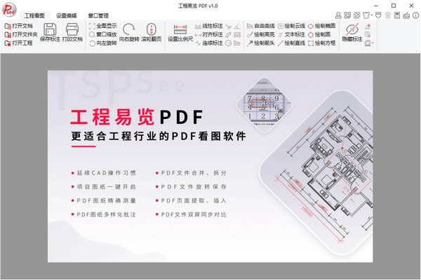 [PDF-[PDFd v1.0ٷʽ