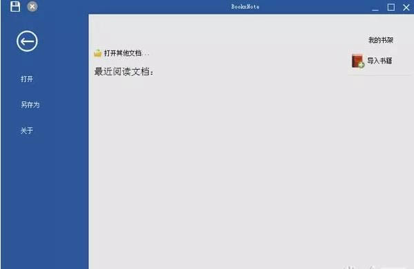 BookxNote-PDFx-BookxNoted v2.0.0.1032M