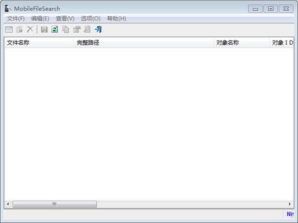 MobileFile Search-֙Cļҹ-MobileFile Searchd v1.41.0Gɫ