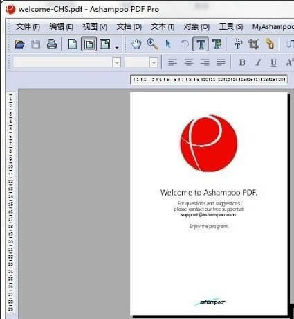 Ashampoo PDF Pro-Ashampoo PDF Prod v1.1.1.0 M(fi)ٷʽ