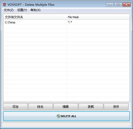 Delete Multiple Files-h-Delete Multiple Filesd v1.1ٷʽ