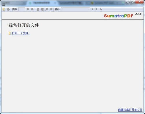 SumatraPDF-SumatraPDFd v3.3ٷʽ