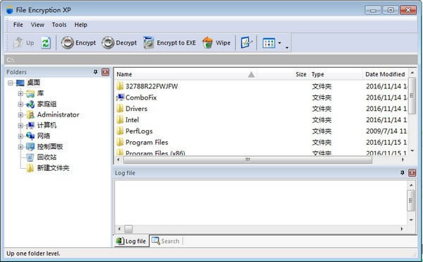 File Encryption XPļܹ-File Encryption XPļܹ v1.7.376ٷʽ