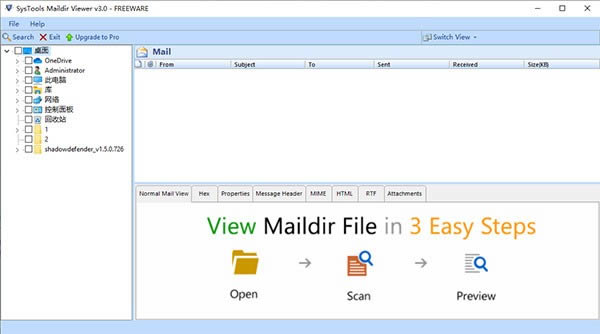 SysTools Maildir Viewer-ļ鿴-SysTools Maildir Viewer v3.0ٷʽ