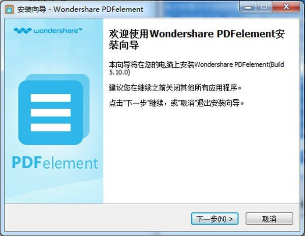 רҵpdf༭-Wondershare PDFelement-רҵpdf༭ v8.2.11ٷʽ