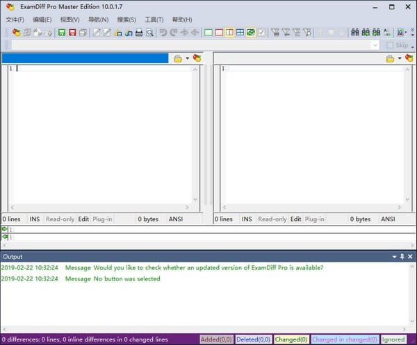 ExamDiff Pro Master Edition(ļȽϱ༭)