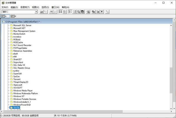 WinFile-΢ļ-WinFile v10.0İ