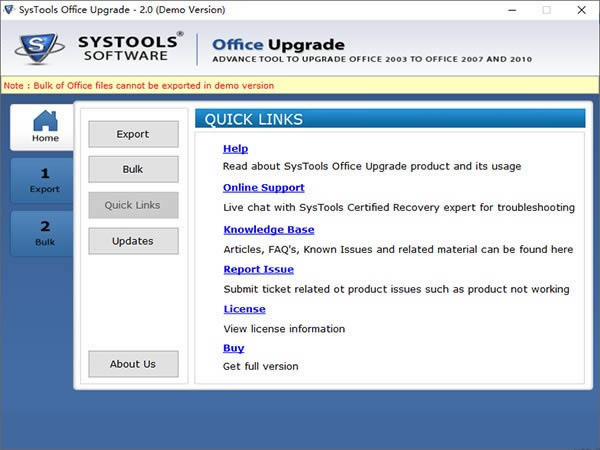 SysTools Office Upgrade-ĵ-SysTools Office Upgrade v2.0ٷʽ