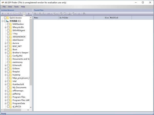 AX-ZIP Finder-ѹļ-AX-ZIP Finder v4.5Ѱ