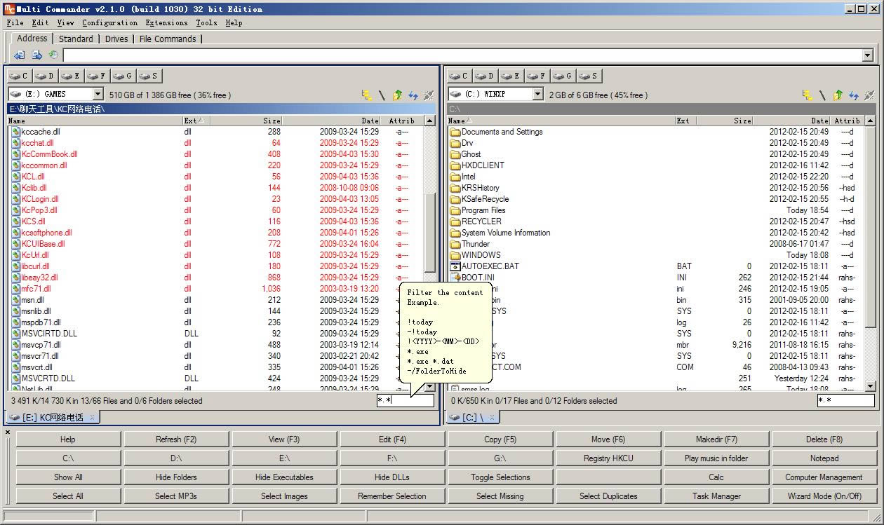 Multi Commanderļ-ǩļ-Multi Commanderļ v11.0.0ٷʽ