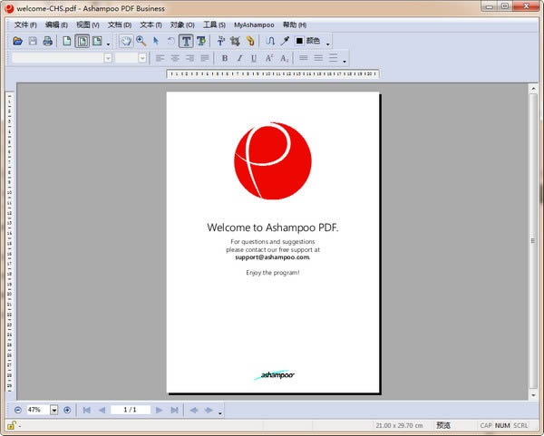 Ashampoo PDF Business-PDF༭-Ashampoo PDF Business v2.1.0ٷʽ