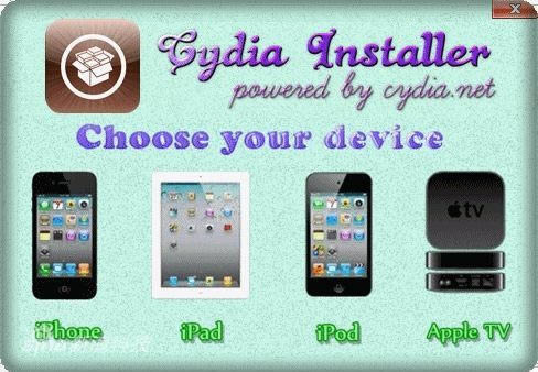 ios汾ʶ-Cydia Installer-ios汾ʶ v1.2.0ٷʽ