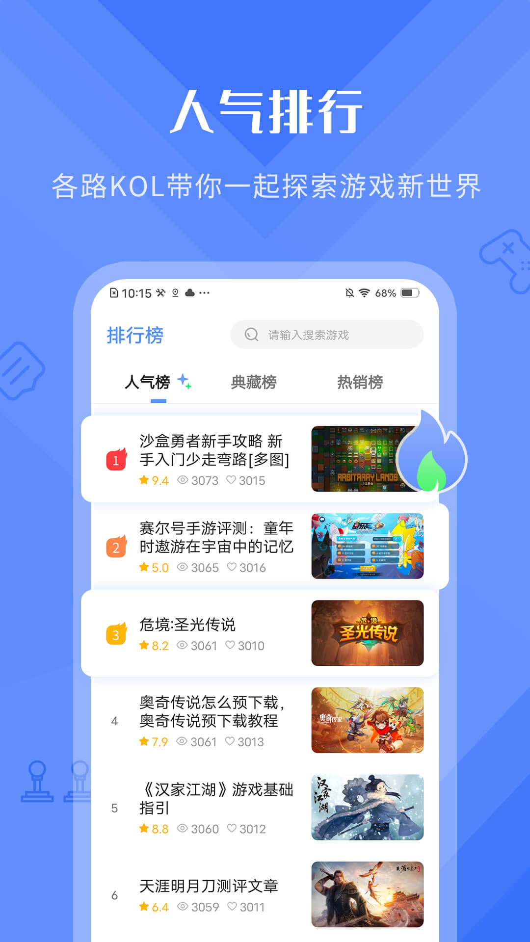 籨-籨 v1.1.1ٷʽ