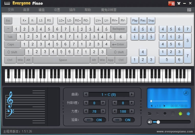 Everyone Piano˸-Everyone Piano˸ v2.3.4ٷʽ