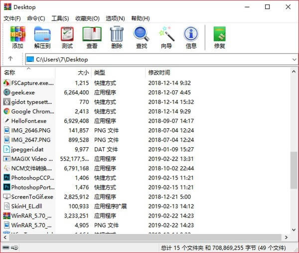 WinRARٷʽ-Ѱ-WinRARٷʽ v6.0.1.0(32)λ