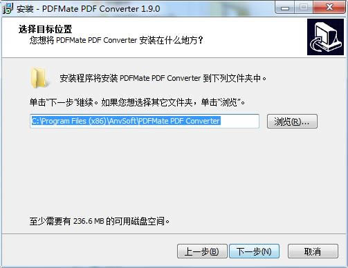 PDFMate PDF Converter-PDFMate PDF Converter v1.9.0ٷʽ