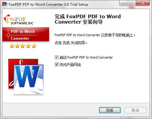 FoxPDF PDFתWordתͼ