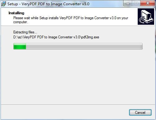 VeryPDF PDF to Image Converterͼ