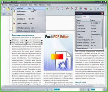 Foxit PDF Creator-ӡ-Foxit PDF Creator v3.1.0ٷʽ