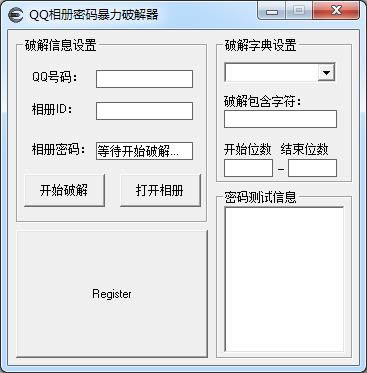 QQƽʦ-qq-QQƽʦ v1.1.10ٷʽ