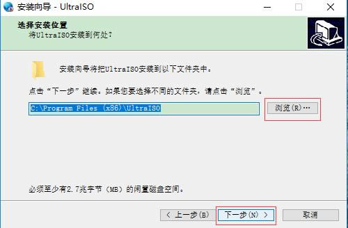 UltraISO PEͼ