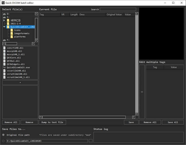 Quick Dicom batch editor-DICOMǩ༭-Quick Dicom batch editor v20210103Ѱ