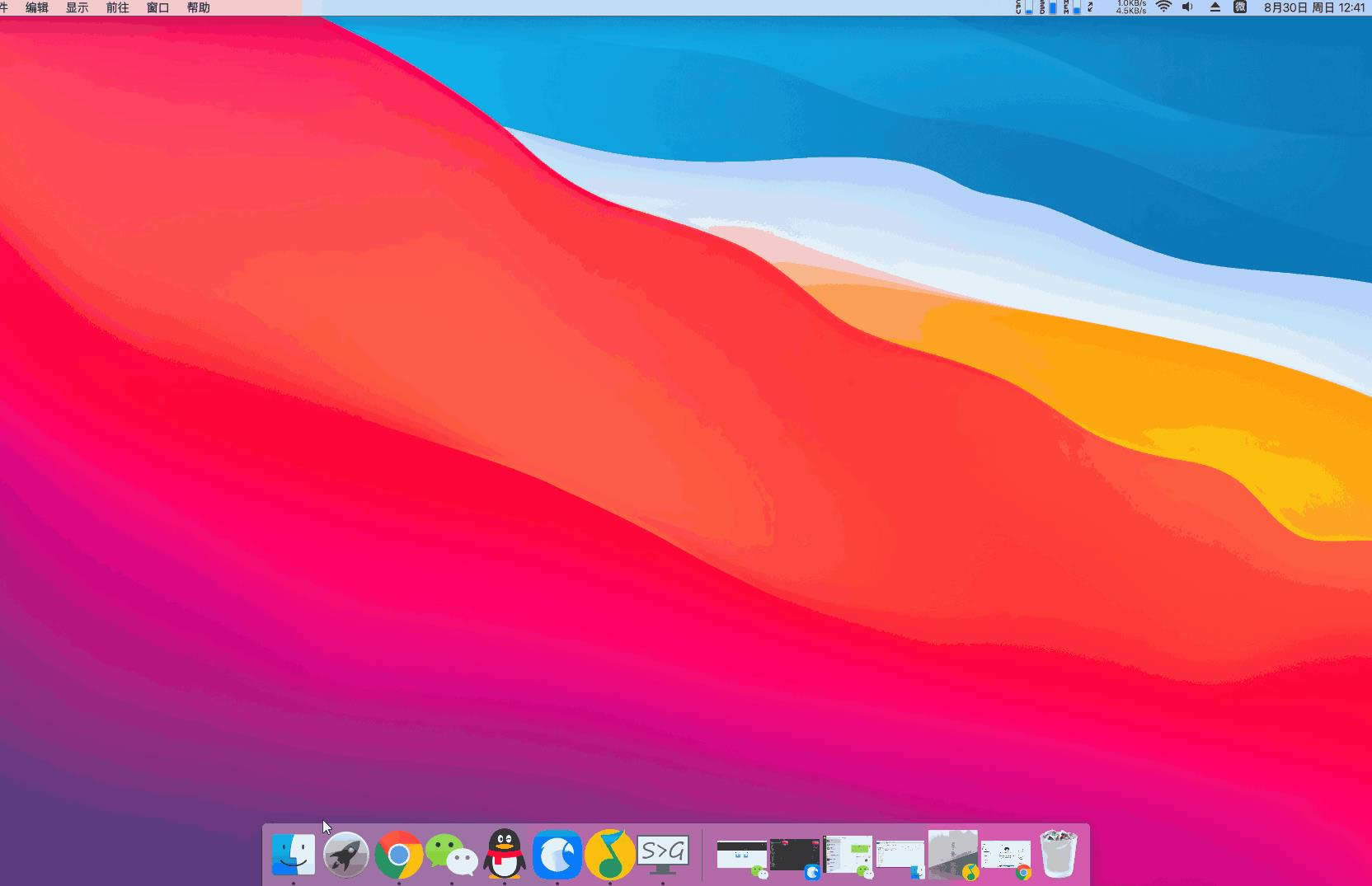 MyDock-ģ Mac OS X  Dock bar -MyDock v5.3.8ٷʽ