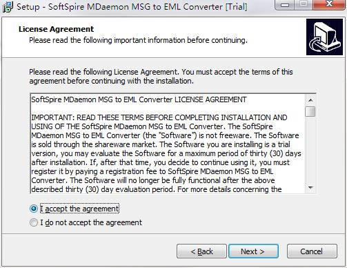 MDaemon MSG to EML Converterͼ