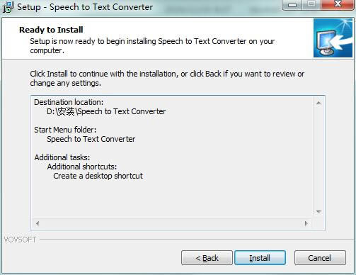 Vovsoft Speech to Text Converter؈D