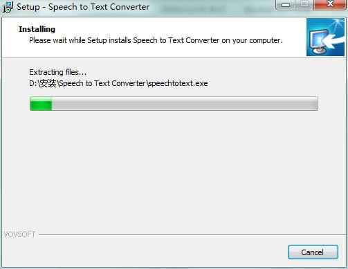 Vovsoft Speech to Text Converter؈D