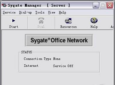 SyGate--SyGate v4.5ٷʽ