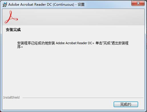 Adobe Acrobat Reader DC-Adobe PDFĶ-Adobe Acrobat Reader DC v19.8.20071.41678ٷʽ