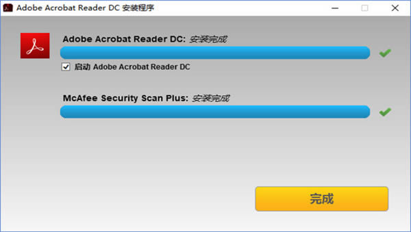 Adobe Acrobat Reader DC-Adobe Acrobat Reader DC v15.7ٷʽ