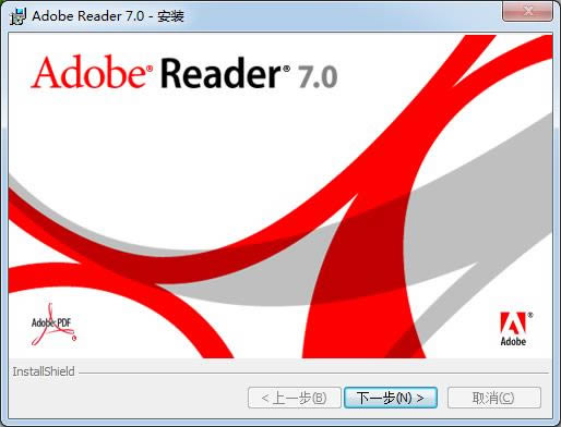 adobe reader7.0-pdfĶ-adobe reader7.0 v7.0ٷʽ