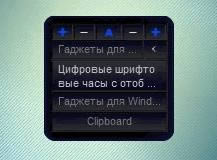  Clip Slim- Clip Slim v1.0ٷʽ