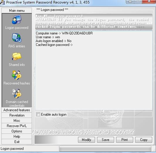 Proactive System Password Recovery-windows鿴-Proactive System Password Recovery v4.1.3.455ٷʽ