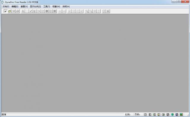 DynaDoc Free Reader-WDLļĶ-DynaDoc Free Reader v3.2İ