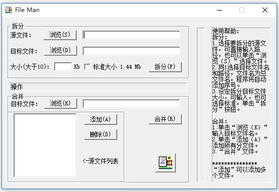 File Man-ļָ-File Man v2.0.0.1ٷʽ