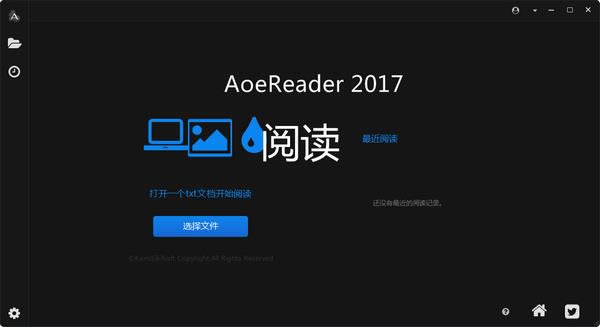 AoeReader-txtĶ-AoeReader v17.10.1ٷʽ