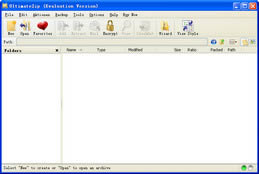UltimateZip-ѹ-UltimateZip v9.0.1.51ٷʽ