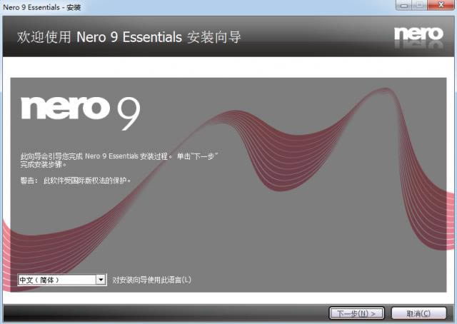 nero startsmart-nero startsmartd-nero startsmartd v9.4.12.3dٷ