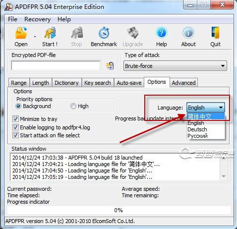 Advanced PDF Password Recovery-Advanced PDF Password Recovery v5.6.113.0ٷʽ