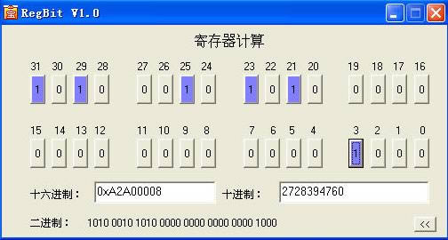 regbitD(zhun)Q-ĴӋ-regbitD(zhun)Qd v1.0Gɫ