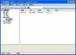 KeePass Password Safe--KeePass Password Safe v2.46.0.0ɫİ