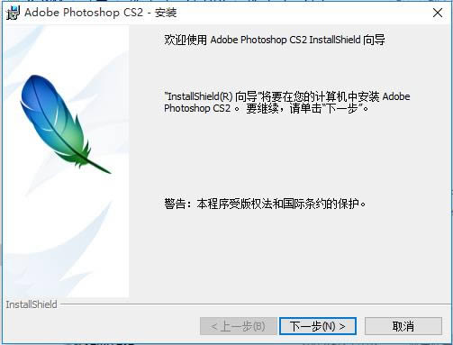 Adobe photoshop cs2-photoshop9.0-Adobe photoshop cs2d v9.0ٷʽ