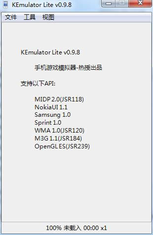 javaģMKEmulator Lite-javaģMKEmulator Lited v0.9.8İ