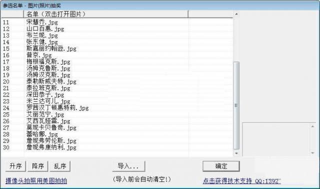 骄(jing)֮-X骄(jing)-骄(jing)֮d v6.6.0.0ٷ