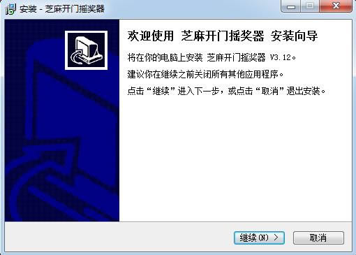 ֥_T骄?chung)u-֥_T骄?chung)ud v3.12ٷʽ