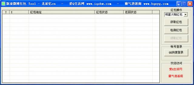 2015΢tzy-2015΢tzyd v1.0Gɫ