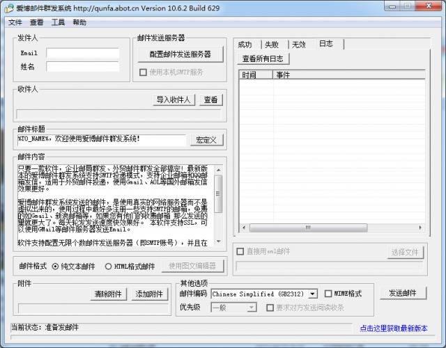 ۲]Ⱥl(f)ϵy(tng)-۲]Ⱥl(f)ϵy(tng)d v10.6.2ٷʽ